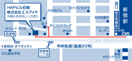 株式会社エスアイヤ・新宿オフィス地図